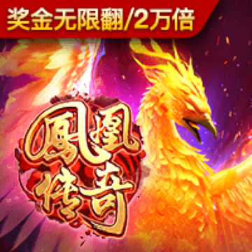 华体体育APP登录